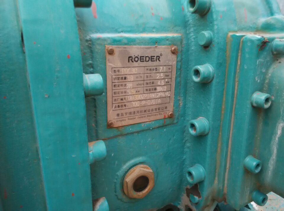 麻豆免费版免费下载污水回收泵 麻豆免费版免费下载污水回收泵