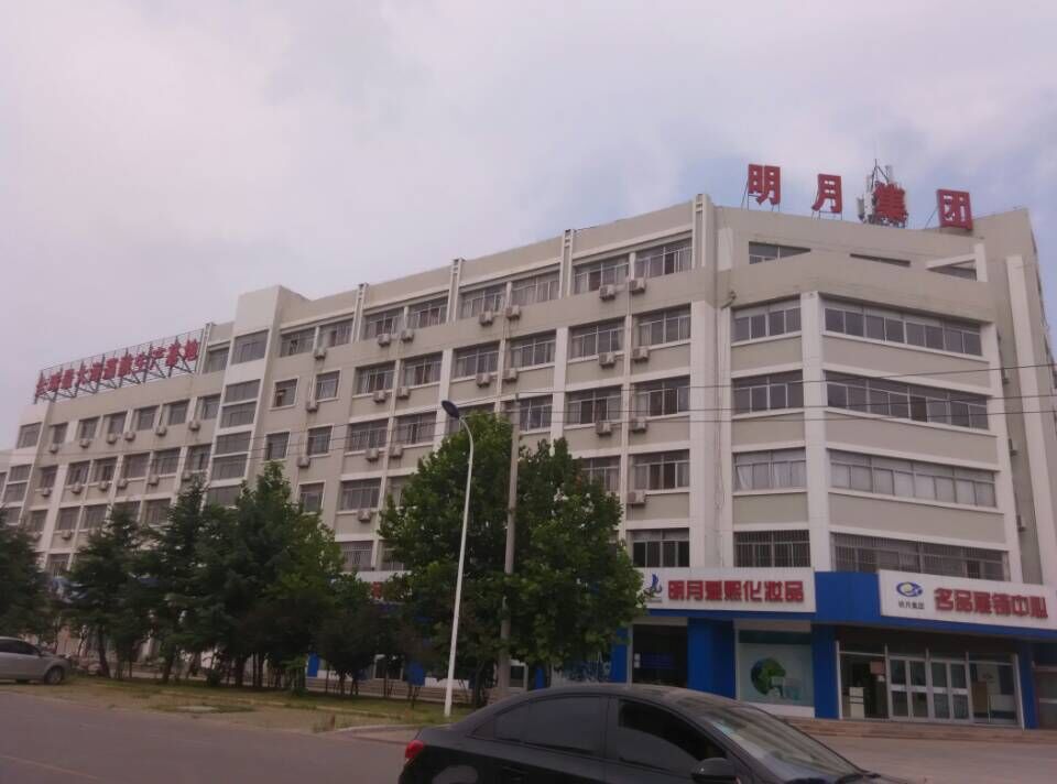 客户所在地 客户所在地