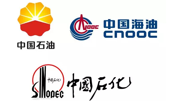 麻豆免费版免费下载与&ldquo;三桶油&rdquo;密切合作