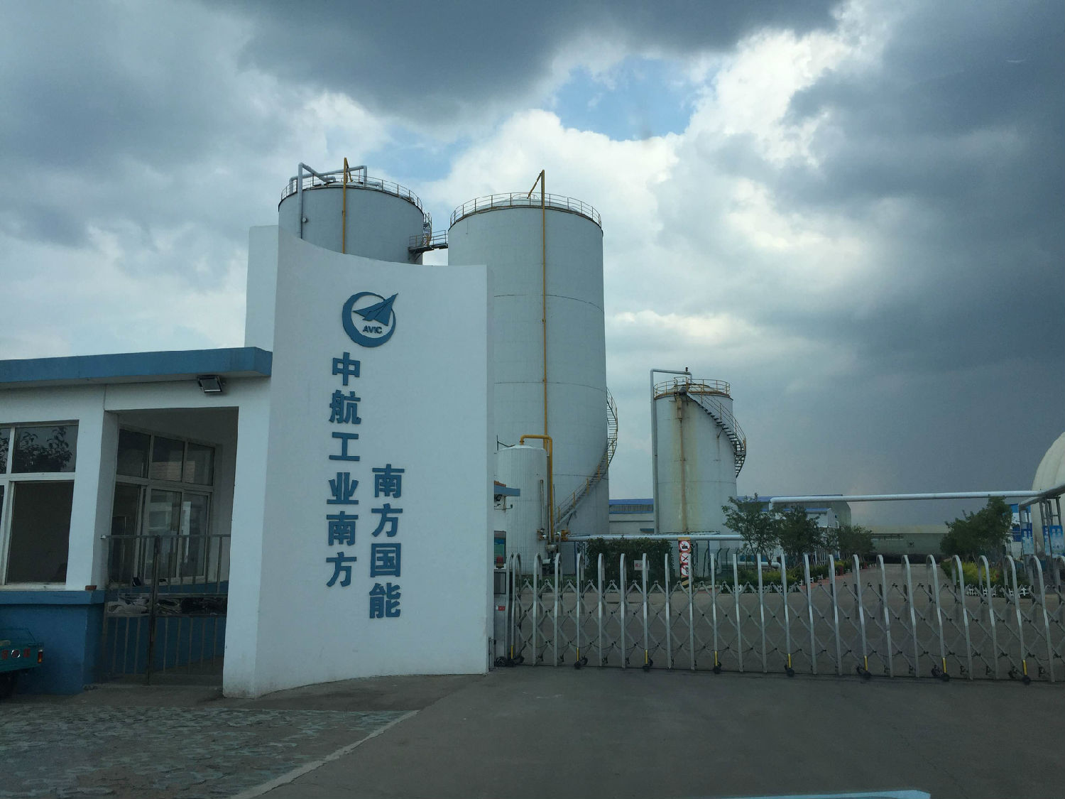 青岛麻豆免费版免费下载麻豆视频免费下载销售经理拜访客户