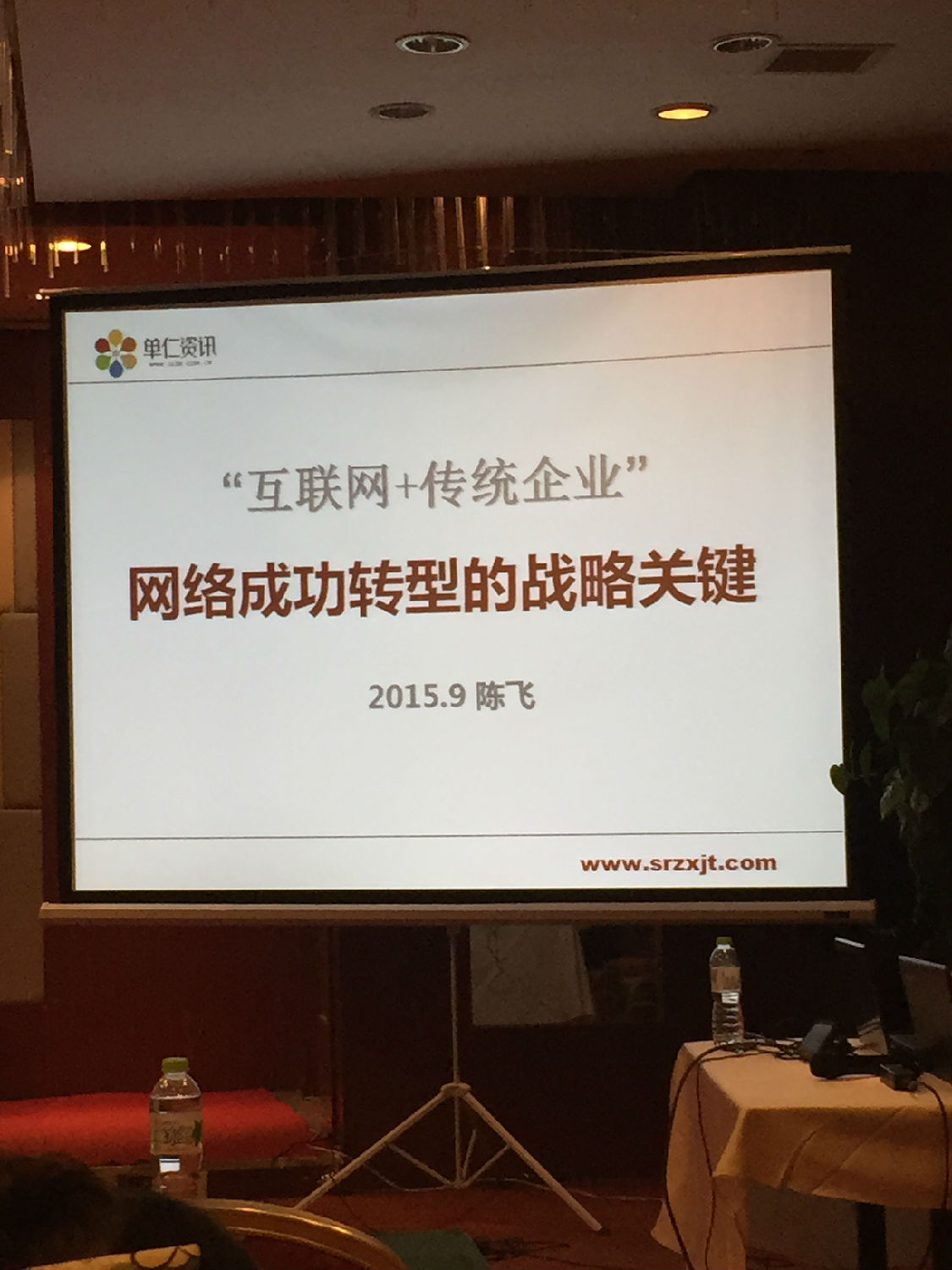 青岛麻豆免费版免费下载投身互联网+