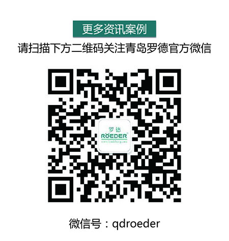麻豆免费版免费下载官方微信20151116 麻豆免费版免费下载官方微信20151116