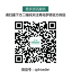 麻豆免费版免费下载官方微信20151125 麻豆免费版免费下载官方微信20151125