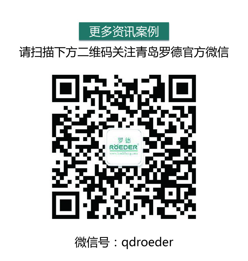 麻豆免费版免费下载官方微信 麻豆免费版免费下载官方微信