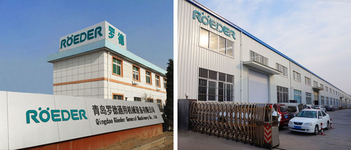 青岛麻豆免费版免费下载通用机械设备有限公司