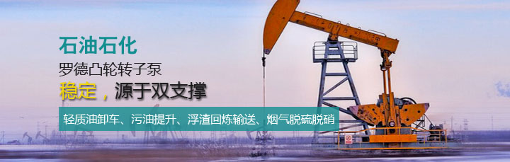 汽柴油装卸车麻豆视频免费下载20161202 汽柴油装卸车麻豆视频免费下载20161202