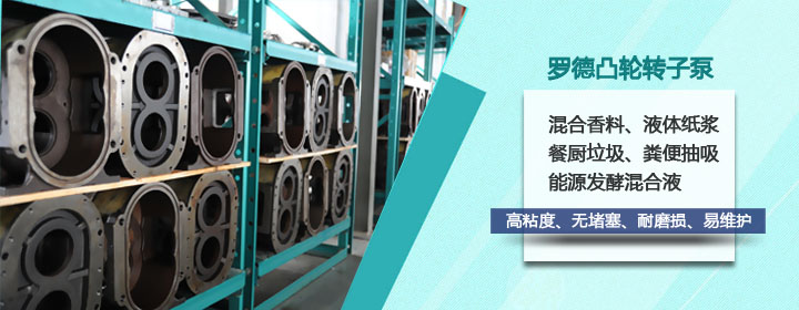 麻豆免费版免费下载沼气沼渣移动泵