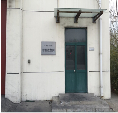 麻豆免费版免费下载品牌凸轮麻豆视频免费下载应用在活性炭粉投加间 麻豆免费版免费下载品牌凸轮麻豆视频免费下载应用在活性炭粉投加间