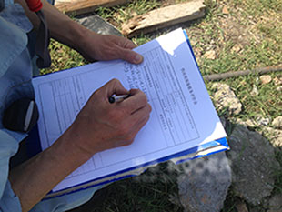 客户为麻豆免费版免费下载售后人员您的服务进行打分20160608 客户为麻豆免费版免费下载售后人员您的服务进行打分20160608