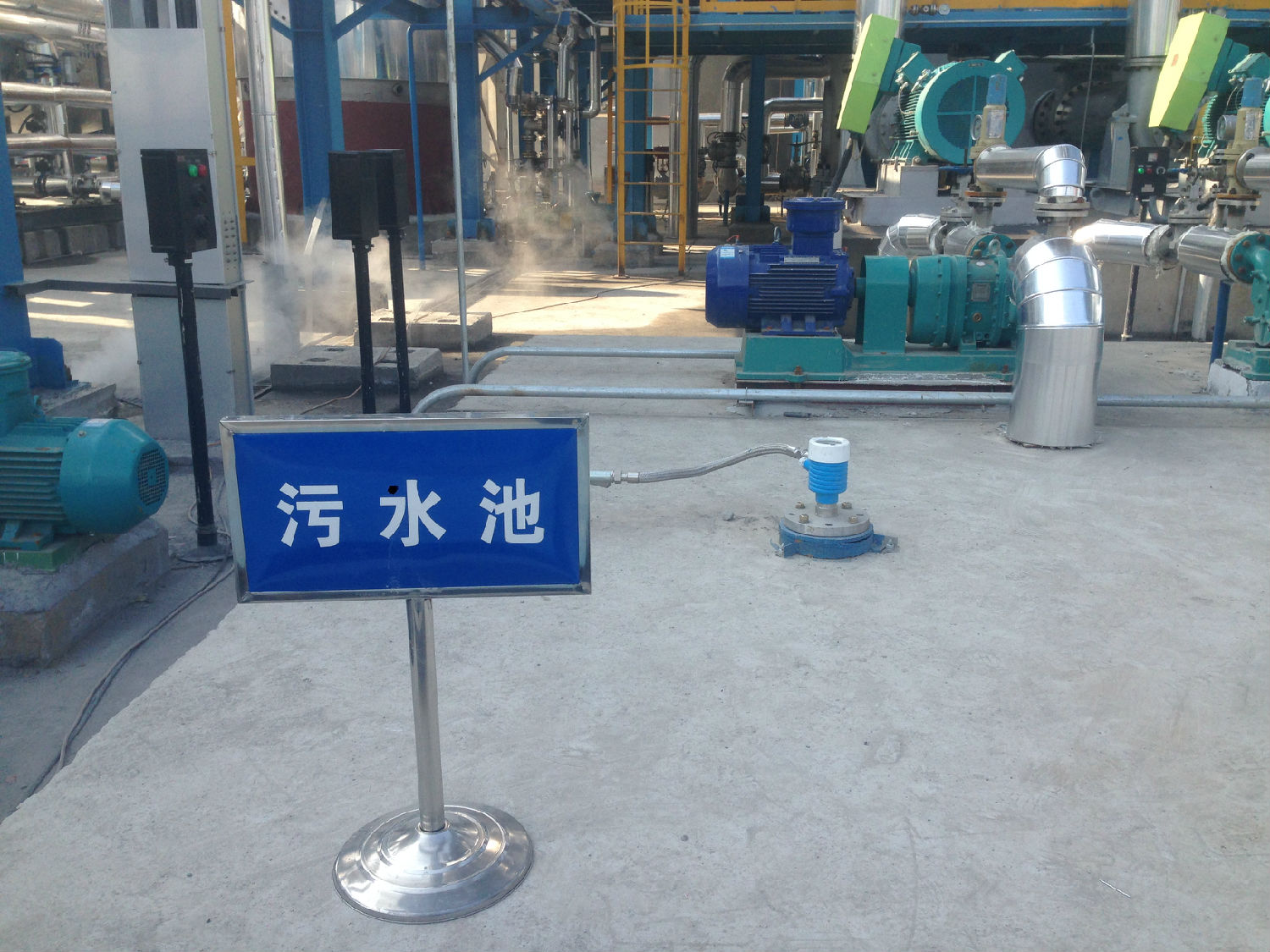 含硫污水池内沉淀的污泥使用麻豆免费版免费下载泵处理