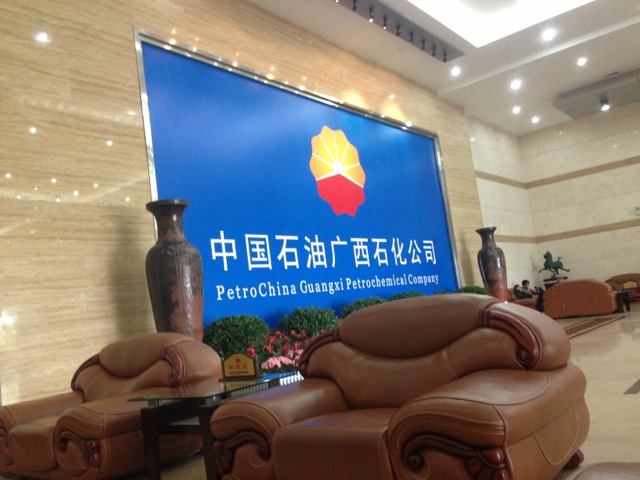 麻豆免费版免费下载泵在全国石油石化应用非常广泛