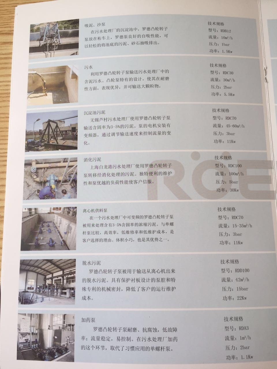 麻豆免费版免费下载污泥麻豆视频免费下载展示图册 麻豆免费版免费下载污泥麻豆视频免费下载展示图册