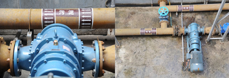 中山市珍加山RDC50污泥输送麻豆视频免费下载 中山市珍加山RDC50污泥输送麻豆视频免费下载