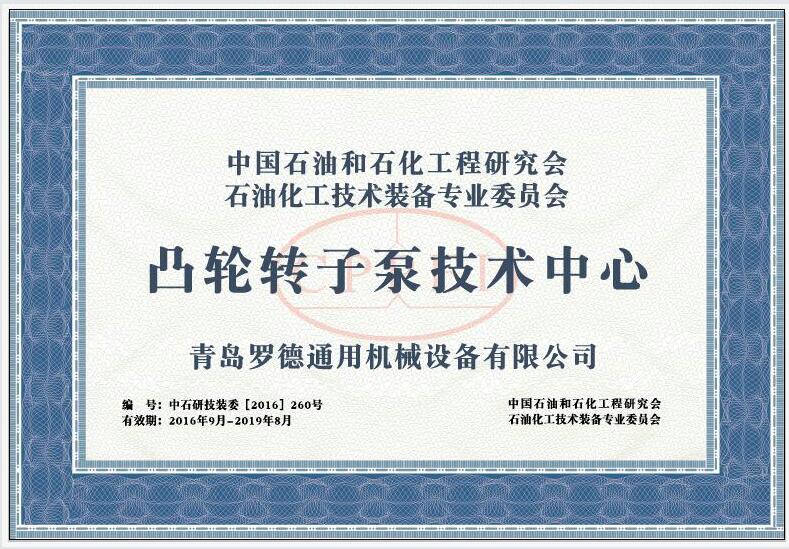 “凸轮麻豆视频免费下载技术中心”1 “凸轮麻豆视频免费下载技术中心”1