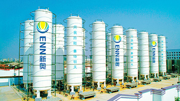 新奥能源煤化工 新奥能源煤化工