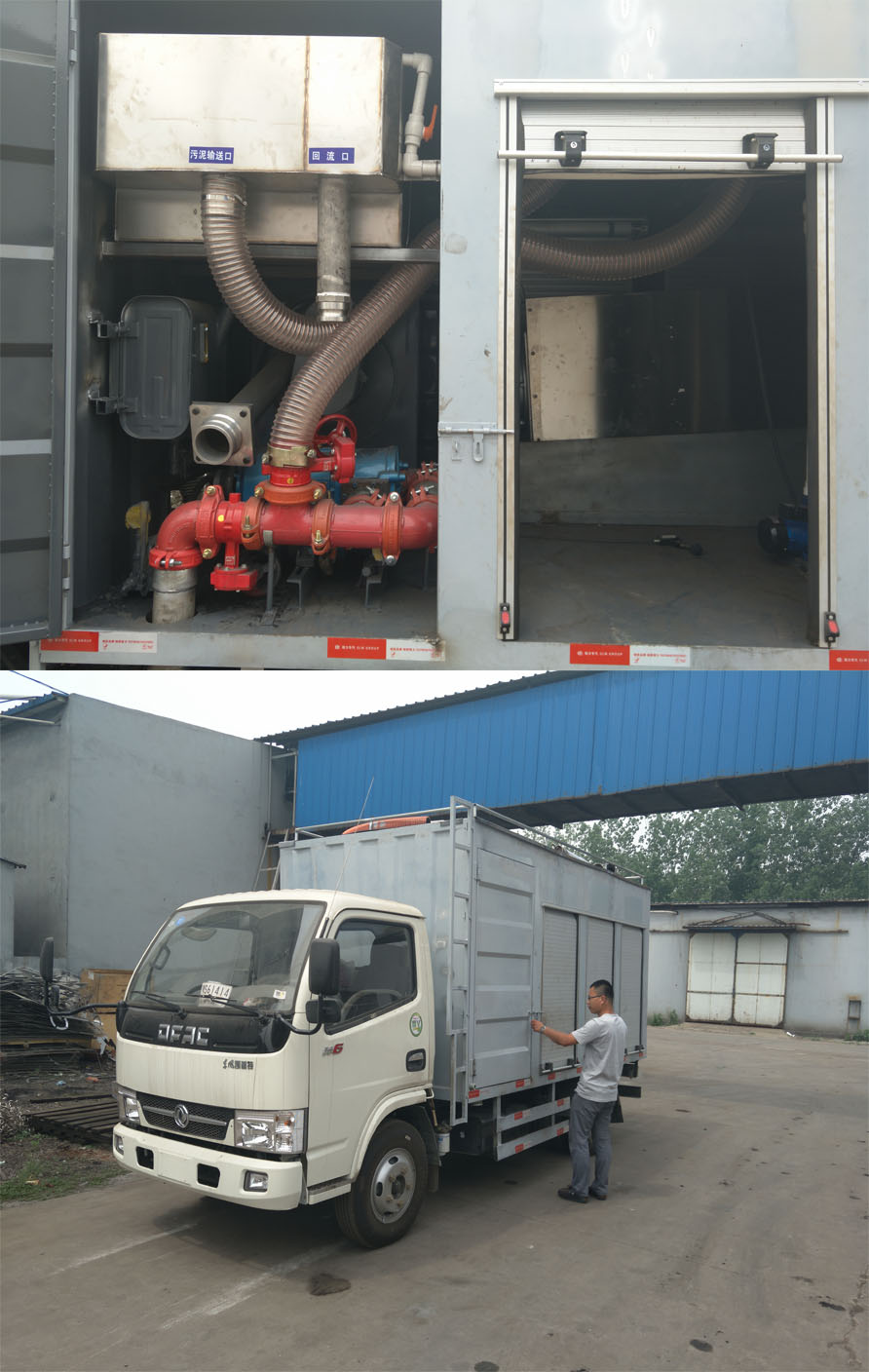 麻豆免费版免费下载自行走式麻豆国产免费