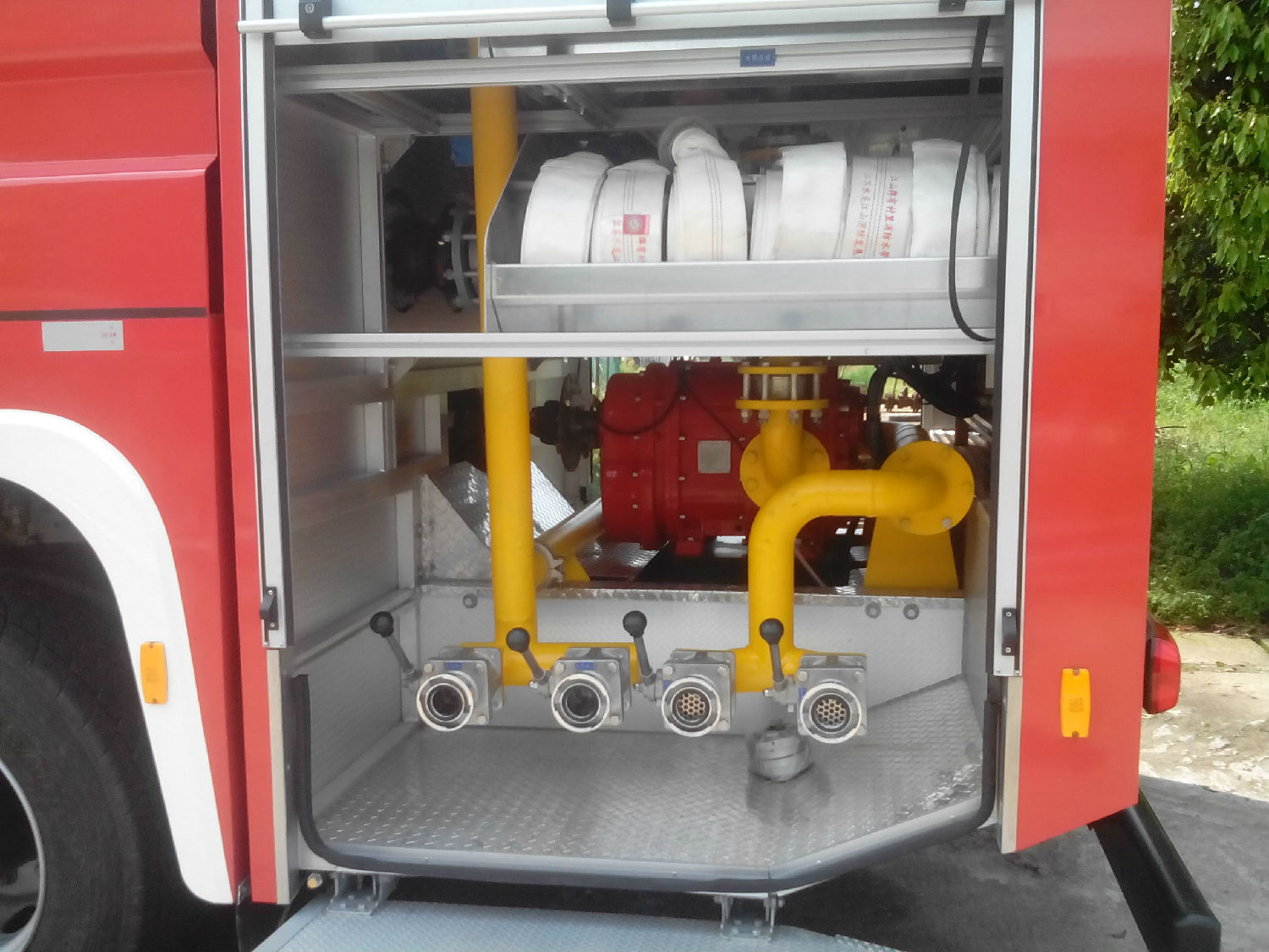 消防泡沫液麻豆视频免费下载正面 消防泡沫液麻豆视频免费下载正面