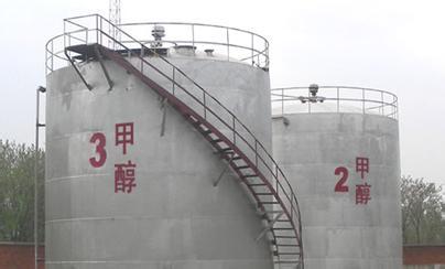 江苏甲醇制烯烃项目使用麻豆免费版免费下载凸轮麻豆视频免费下载 江苏甲醇制烯烃项目使用麻豆免费版免费下载凸轮麻豆视频免费下载