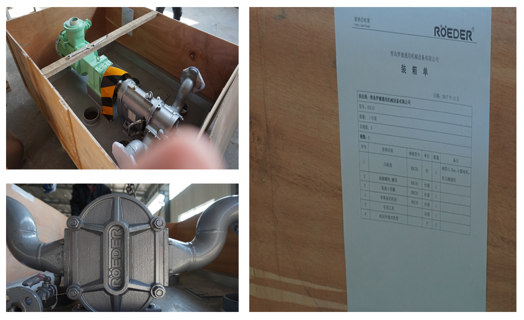 中石油河北客户定购的麻豆免费版免费下载凸轮麻豆视频免费下载发货 中石油河北客户定购的麻豆免费版免费下载凸轮麻豆视频免费下载发货