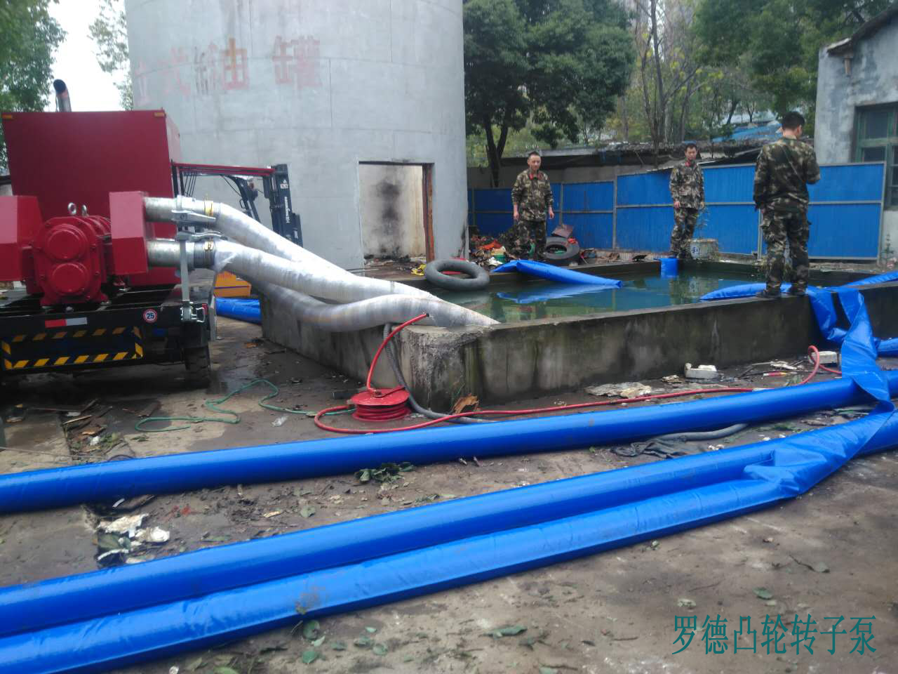 麻豆免费版免费下载自吸凸轮麻豆视频免费下载处理城市污水