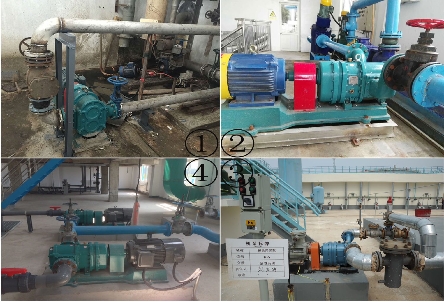 麻豆免费版免费下载麻豆视频免费下载式污泥泵麻豆视频软件下载应用