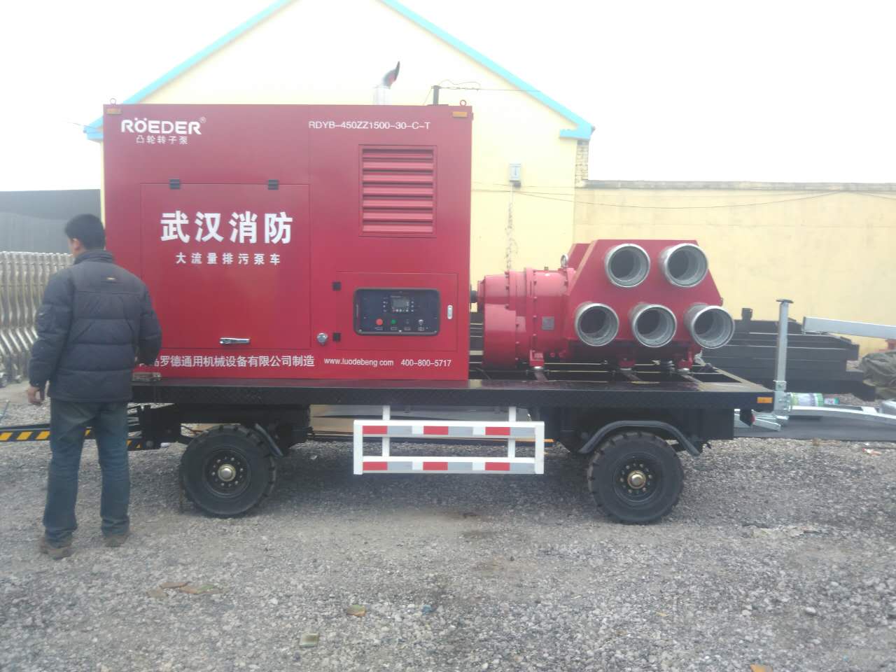 防汛排水泵车 防汛排水泵车