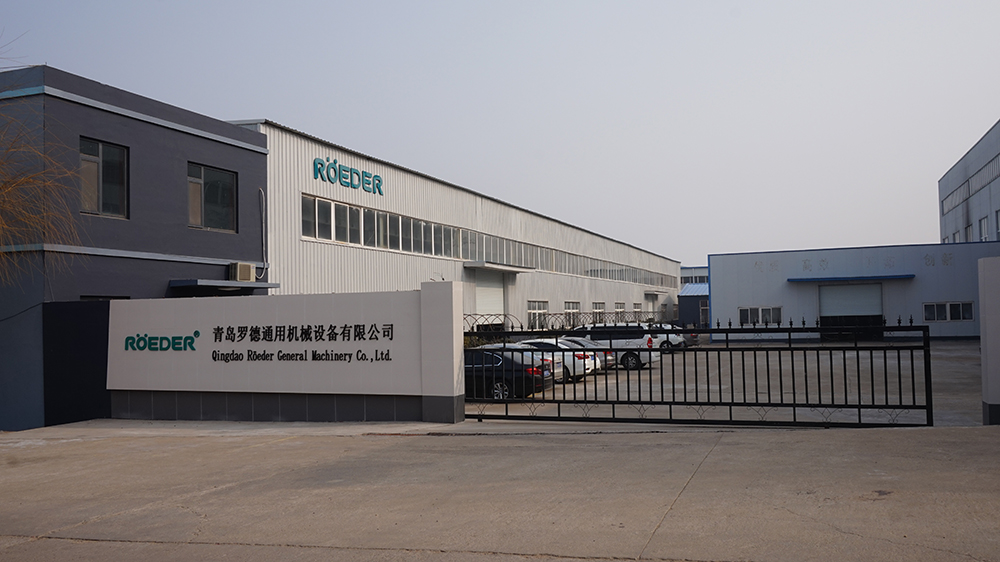 青岛麻豆免费版免费下载通用机械设备有限公司