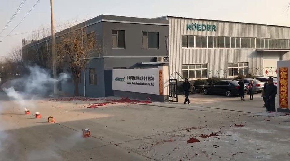 青岛麻豆免费版免费下载迎来春节后第一个工作日 青岛麻豆免费版免费下载迎来春节后第一个工作日