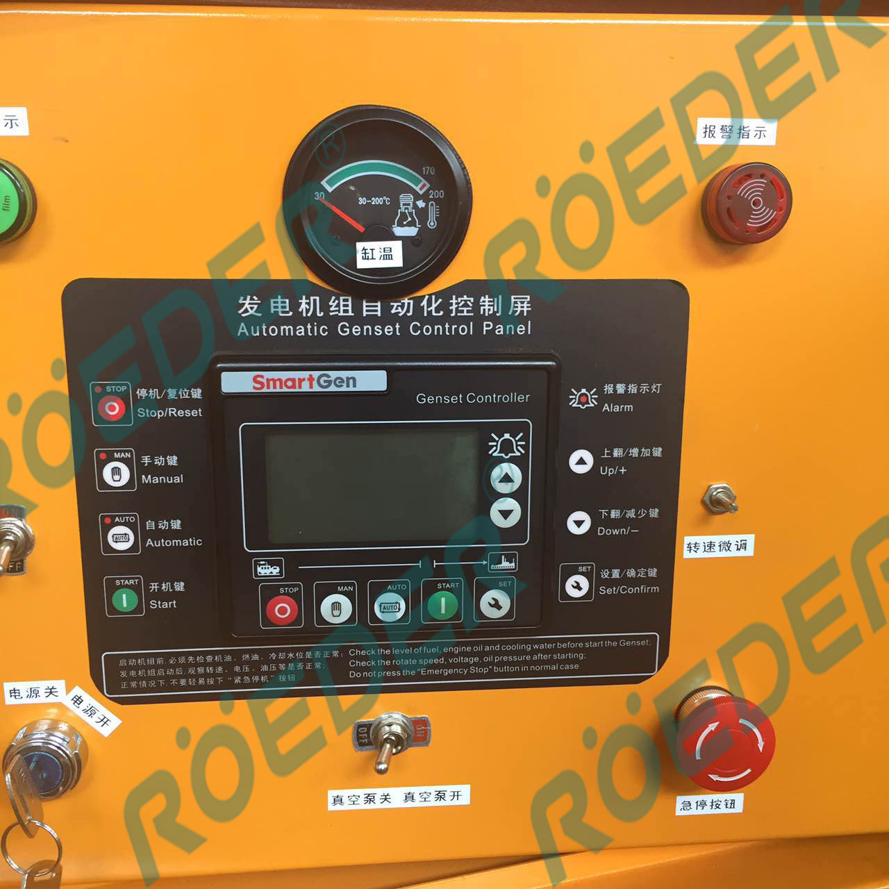 麻豆免费版免费下载麻豆国产免费控制系统 麻豆免费版免费下载麻豆国产免费控制系统