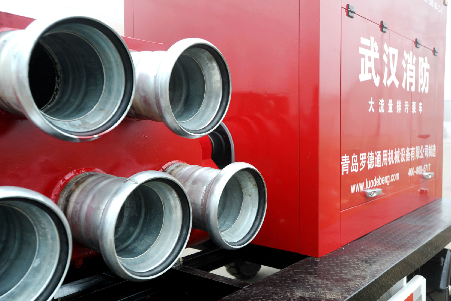 以麻豆免费版免费下载凸轮麻豆视频免费下载为核心的移动泵系统