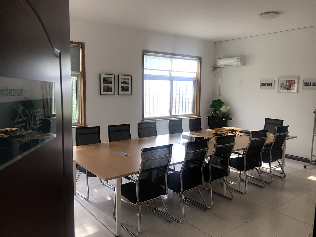 会议室-青岛麻豆免费版免费下载通用机械设备有限公司