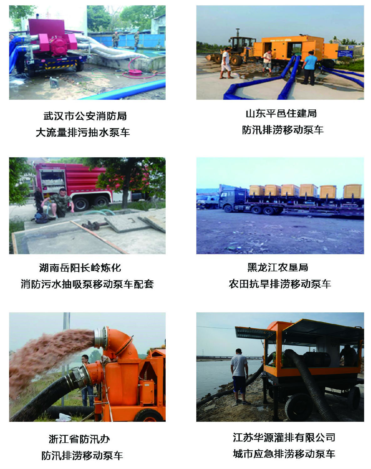 麻豆免费版免费下载拖车式麻豆国产免费应用麻豆视频软件下载 麻豆免费版免费下载拖车式麻豆国产免费应用麻豆视频软件下载