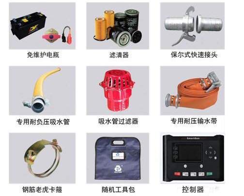 麻豆免费版免费下载拖车式麻豆国产免费其他配件 麻豆免费版免费下载拖车式麻豆国产免费其他配件