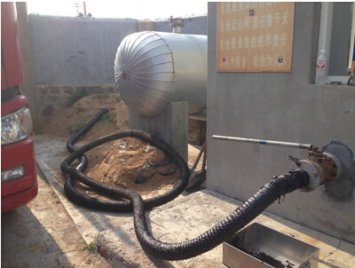 麻豆免费版免费下载卸车泵