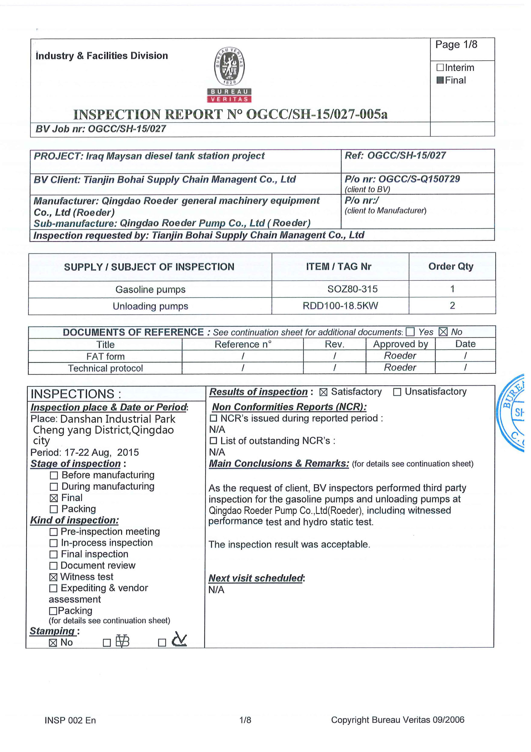 麻豆免费版免费下载荣誉资质：必维国际检测认证