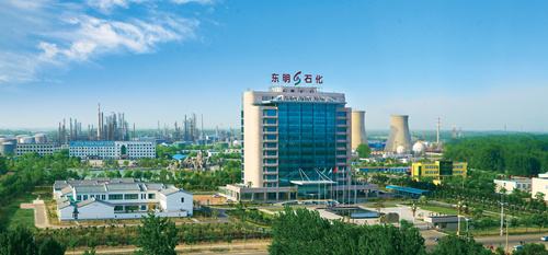 石油石化行业，以东明石化为核心的山东炼能集团成立！