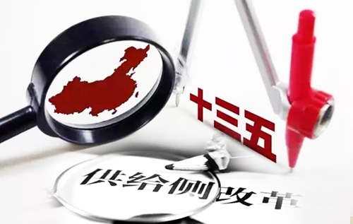 聚焦十九大：着力发展实体经济，提高供给体系质量