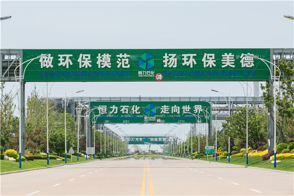 辽宁凸轮麻豆视频免费下载应用--中石油污油泵 辽宁凸轮麻豆视频免费下载应用--中石油污油泵