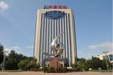 淄博凸轮麻豆视频免费下载-铁路装卸车泵 淄博凸轮麻豆视频免费下载-铁路装卸车泵