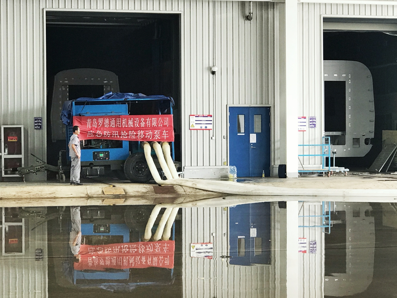 大流量麻豆视频免费下载麻豆国产免费助力庞巴迪抢排厂区积水