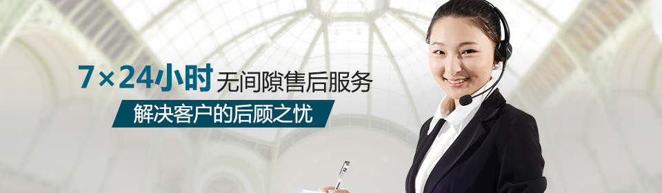 麻豆免费版免费下载24小时无间隙售后服务